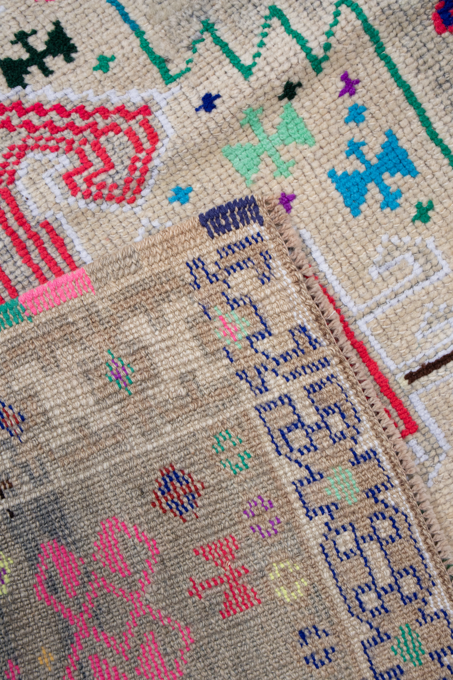 Vintage Herki Rug - Heir Looms Vintage Rugs