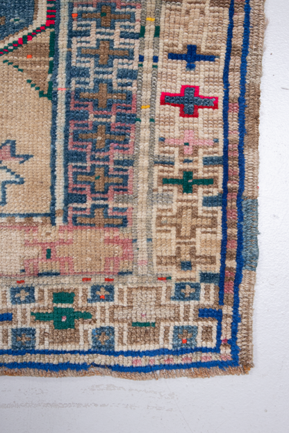 Vintage Herki Runner - Heir Looms Vintage Rugs
